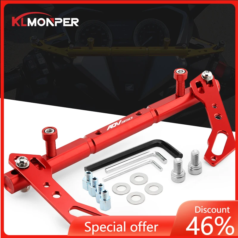 

Многофункциональный поперечный бампер для мотоцикла HONDA ADV350 ADV 350, балансировочный рычаг, регулируемый руль, аксессуары