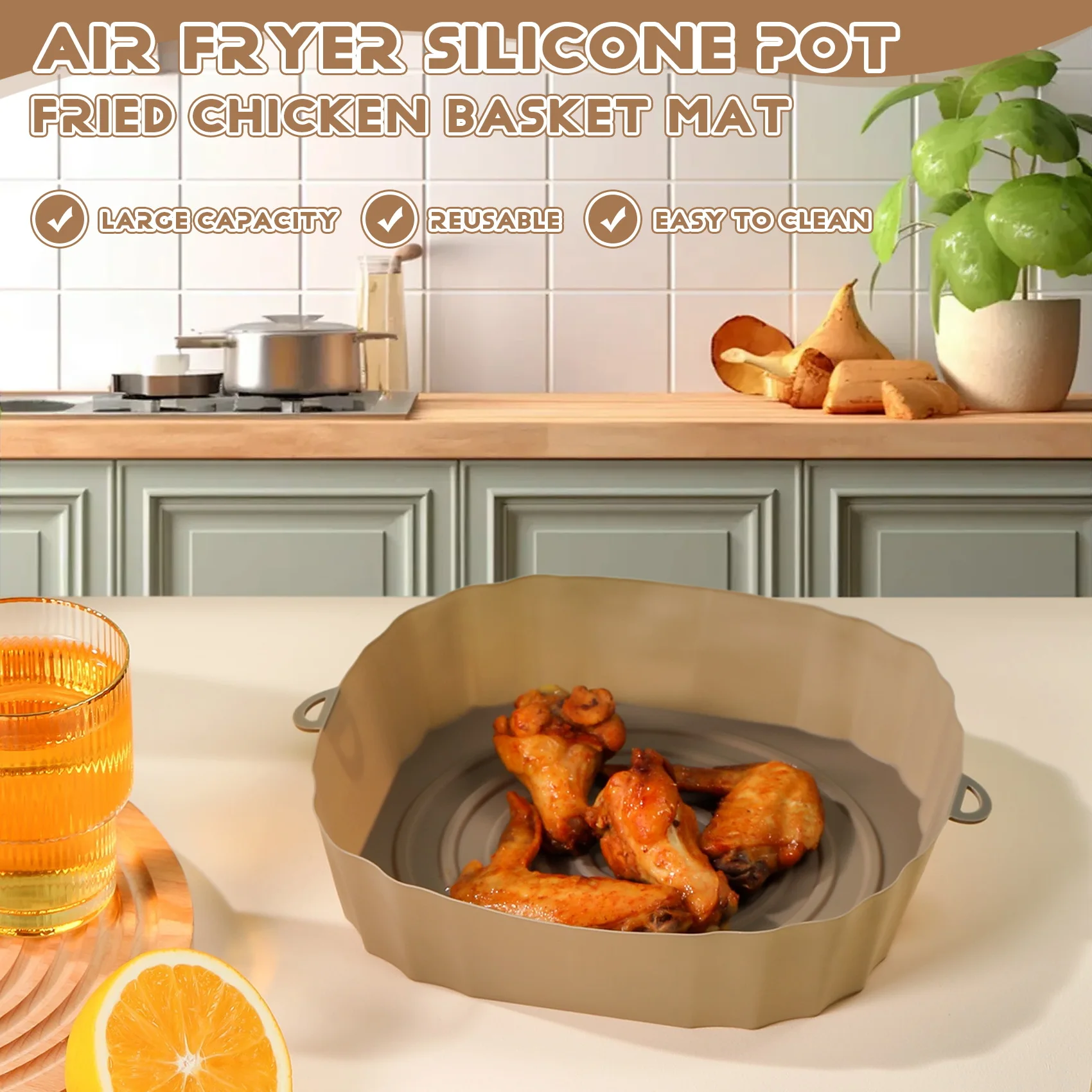 20 см аэрофритюрницы противень для выпечки корзина жареной курицы коврик