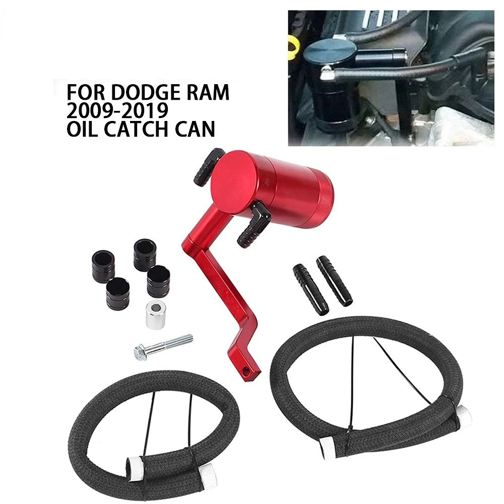 

Aluminum Oil Catch Can Tank With Baffle Plate For Dodge Ram 1500 2500 3500 5.7L 6.4L HEMI 2009-2019 Oil Separator