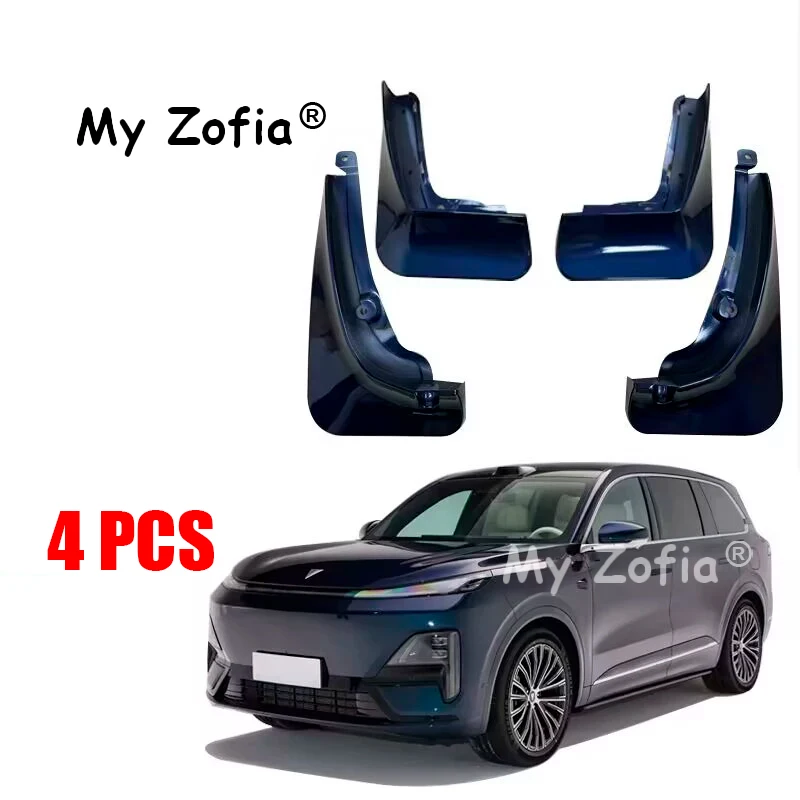 

Автомобильные брызговики для Deepal S09 2025 2026, автомобильные брызговики на крыло, брызговики, чехол для колес, автоаксессуары