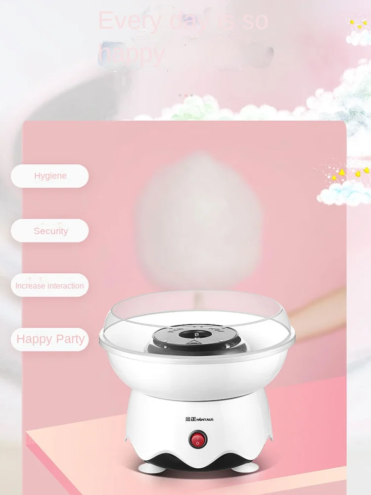 

Children's home cotton candy machine automatically do cotton candy machine handmade fancy colored sugar