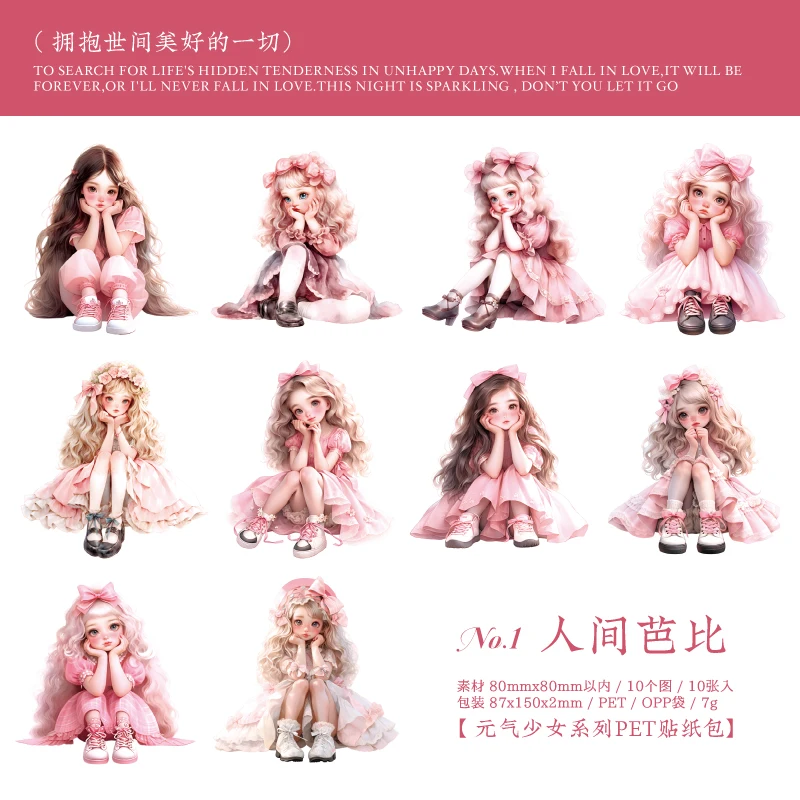 

Декоративные наклейки-планировщики Yoofun для девочек