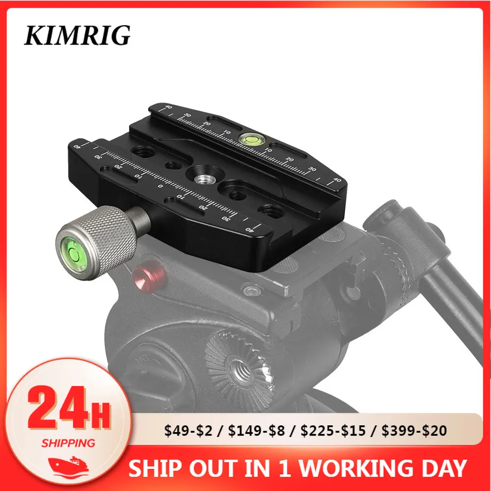 

KIMRiG 90mm Long Quick Release Clamp Arca Swiss Plate Compatible