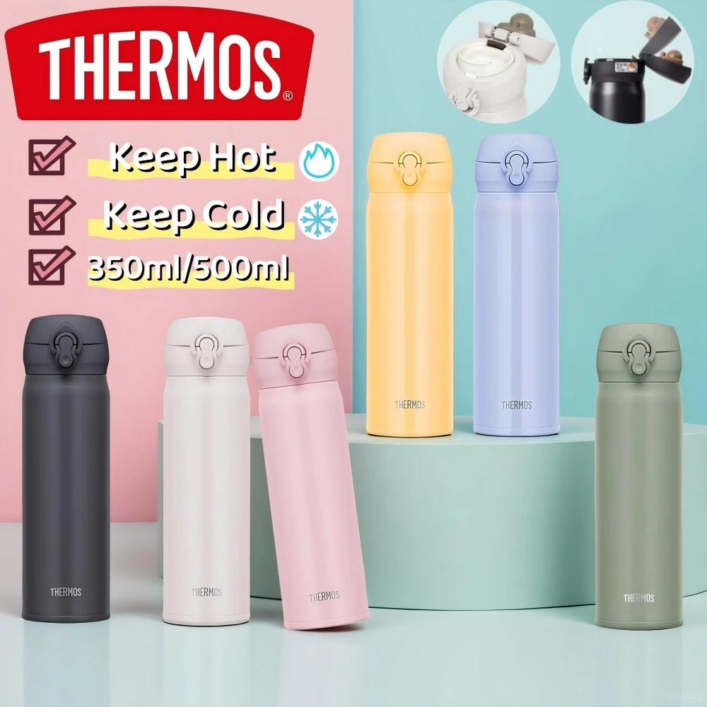 THERMOS
