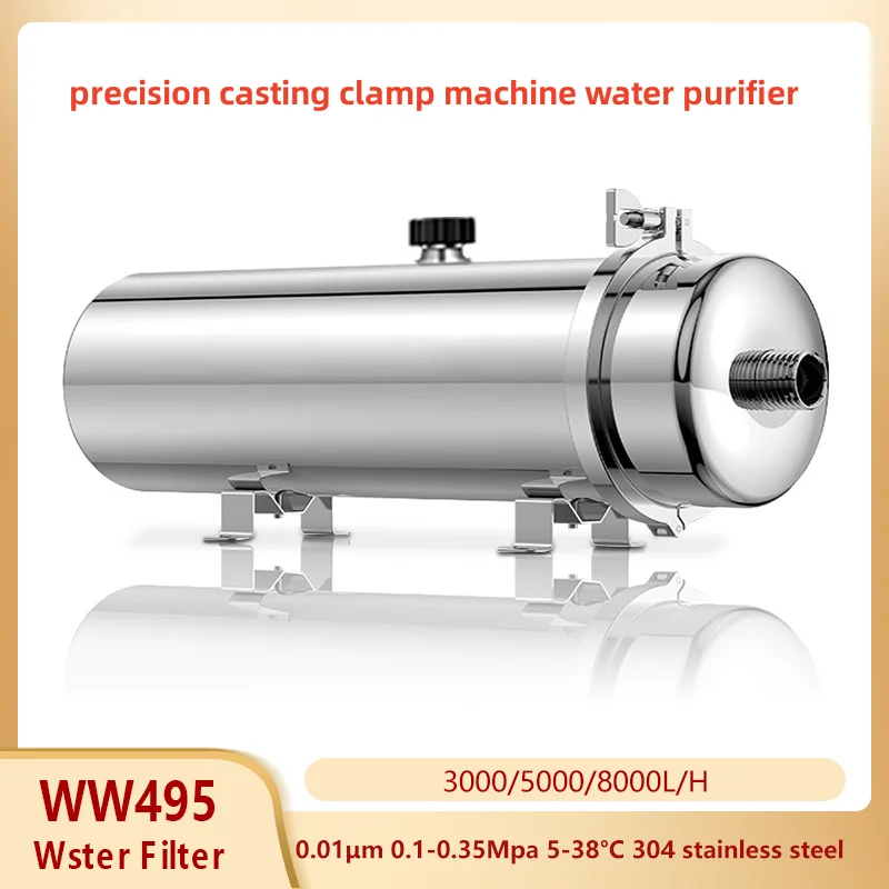 

8000L commercial and domestic kitchen drinking straight UF filter 304 stainless steel water filtration system PVDF filter