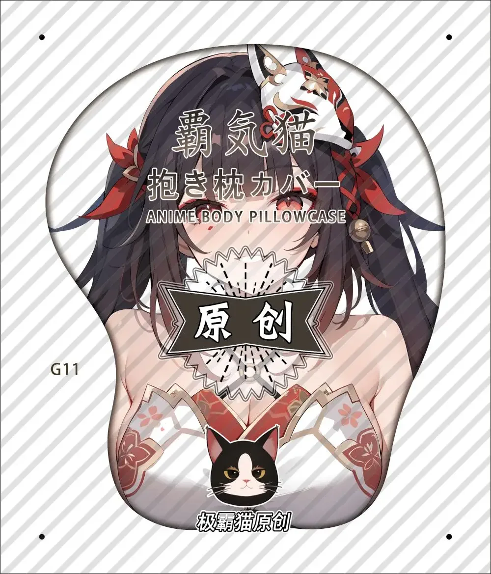 2025 Game Honkai: Star Rail Sparkle Силиконовый коврик для мыши в стиле аниме Косплей 3D Мягкий