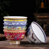 4 5 inch ceramic rice bowl household bowl china bowl single bone china tall bowl enamel dinner bowl tableware ceramic bowl