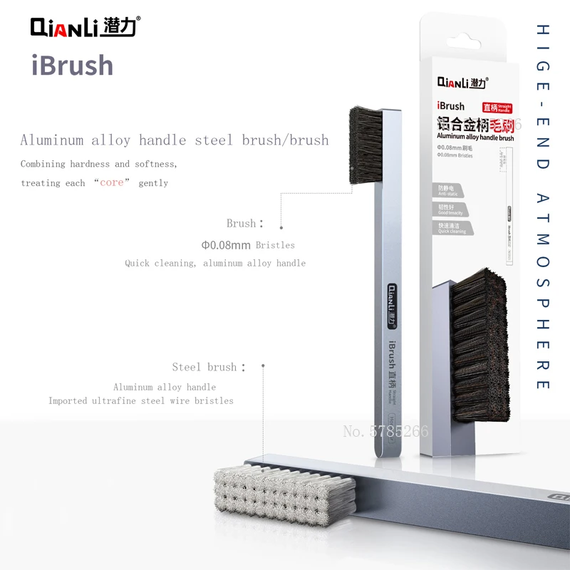 Qianli iBrush стальная щетка/Антистатическая щетка для удаления клея оловянного полировки и очистки острых инструментов