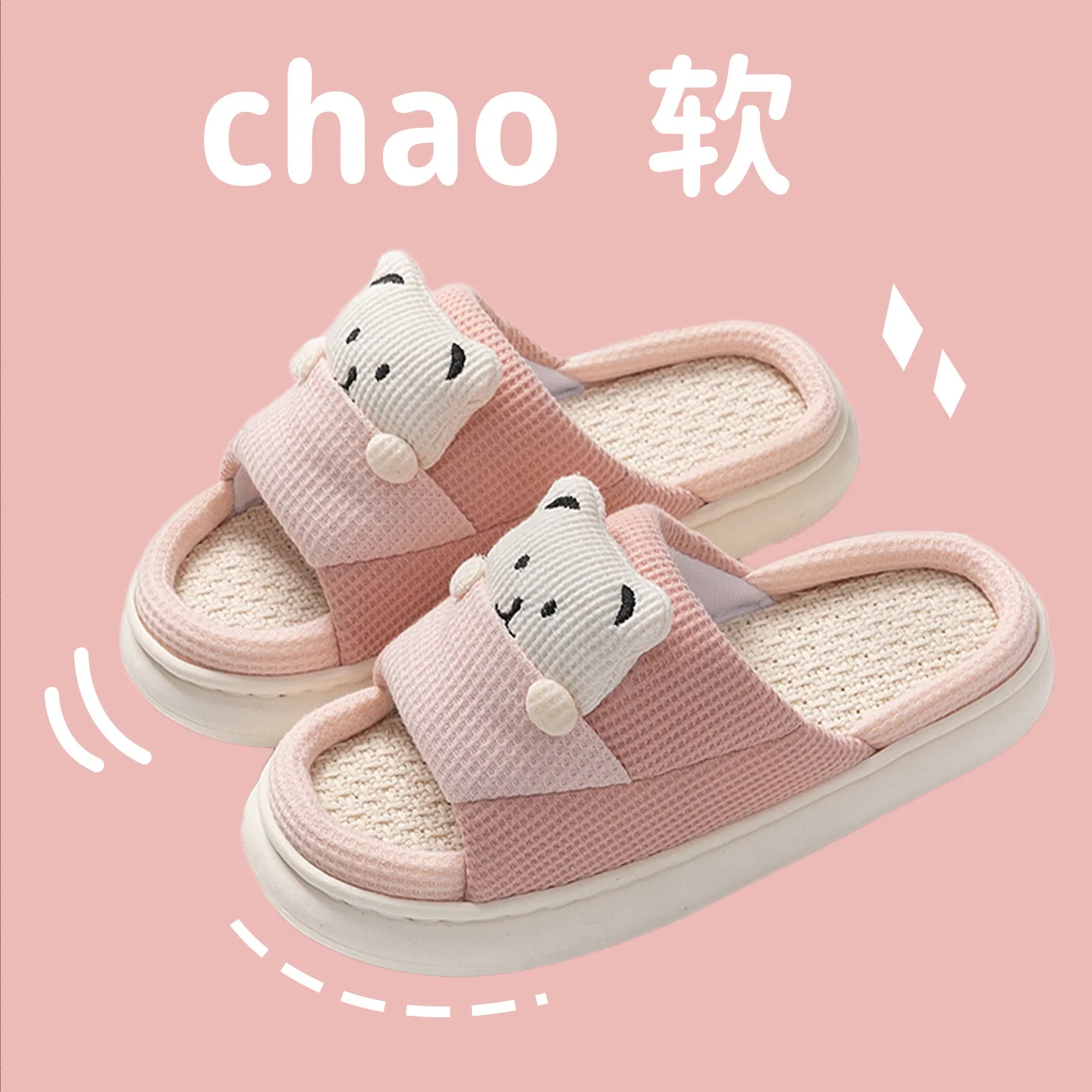 Linen Home Slipper for Womens Desiger Cartoon Flip Flops Lady Cotton   Shoes Slides Four Season Casual Cute Pocket Bear Slippers