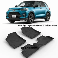 Use for Toyota RAIZE car carpet Toyota raize car floor mats raize Full Set Trim to Fit For raize waterproof floor mats raize mat