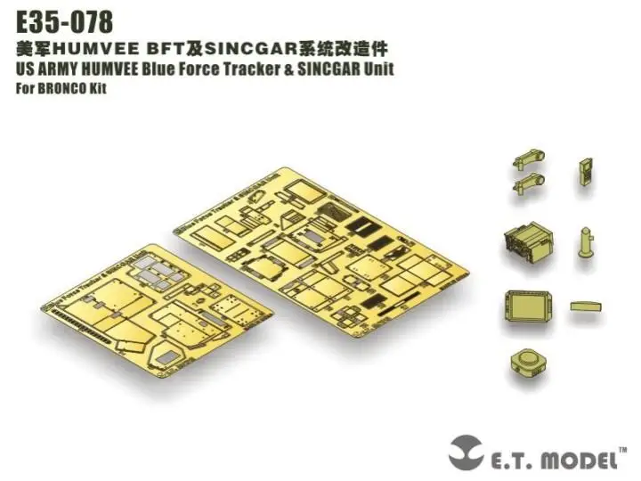 ET Model 1/35 E35-078 US ARMY HUMVEE Blue Force Tracker & SINCGAR Unit Detail Up part E35078 For BRONCO Kit