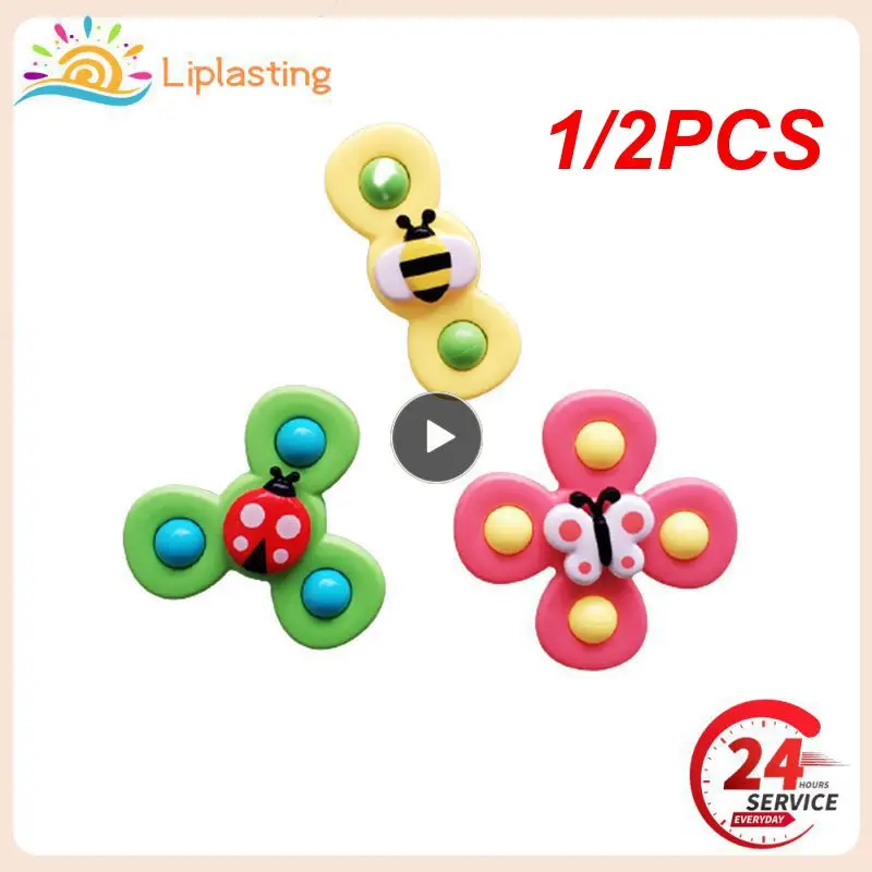 

1/2PCS Set Baby Bath Toys Funny Bathing Sucker Spinner Suction Cup