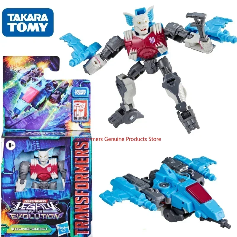 TAKARA TOMY Transformers G series Mindwipe