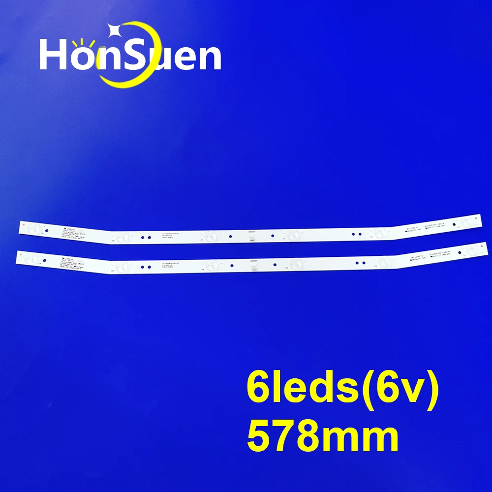 Φ подсветка для v1 V1 V2 LD32B320 LD32B500 32HMC1720T2