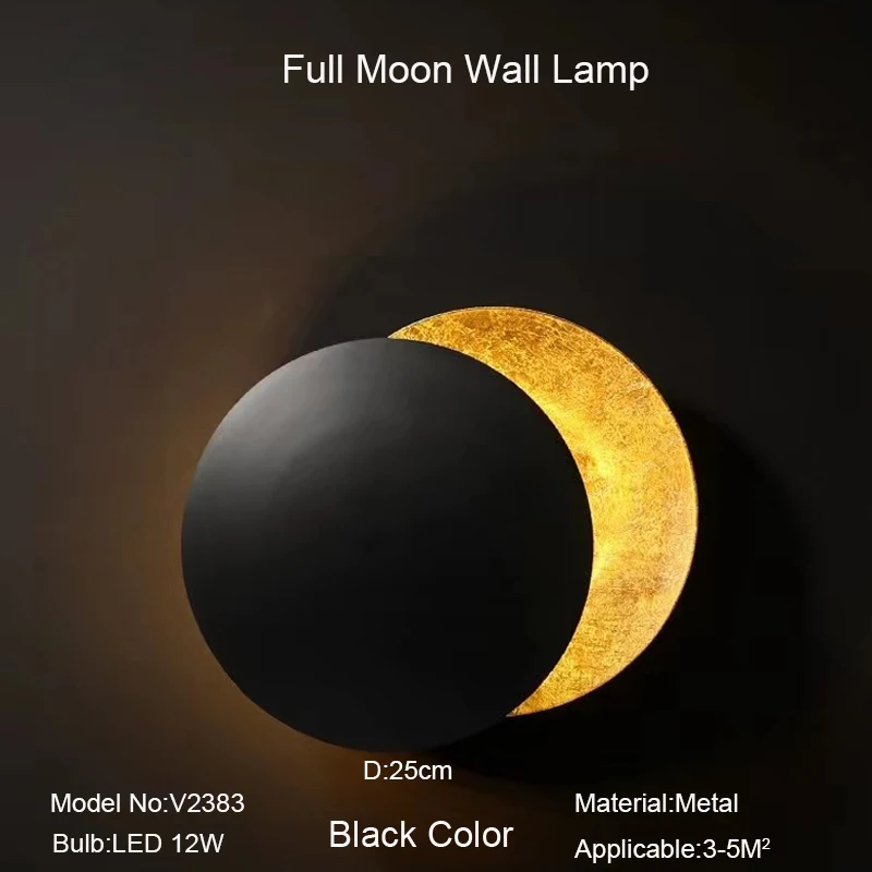 

visiluce Eclipse Moon LED настенный светильник