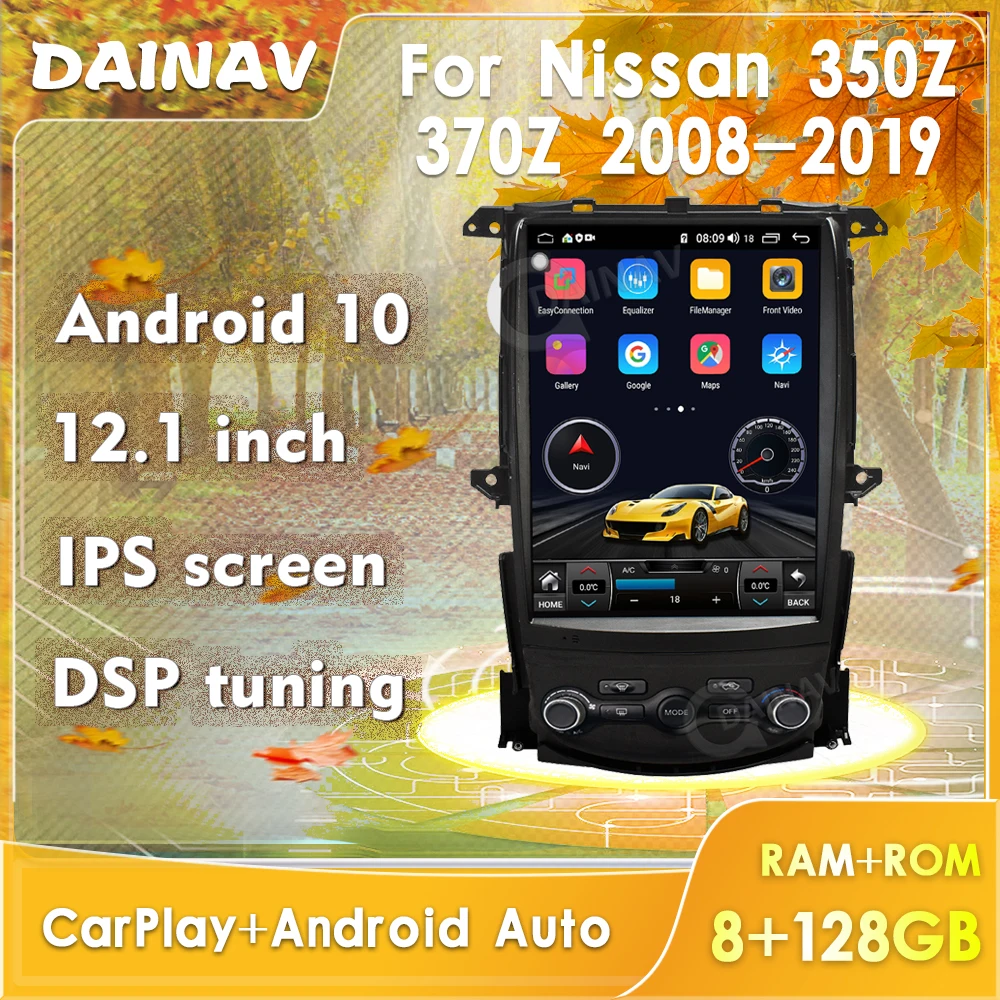 Android 10 Car Radio  For Nissan 350Z 370Z 2008-2019 2 din Multimedia Player 12.1Inch Auto Audio Stereo GPS Navigation Head Unit