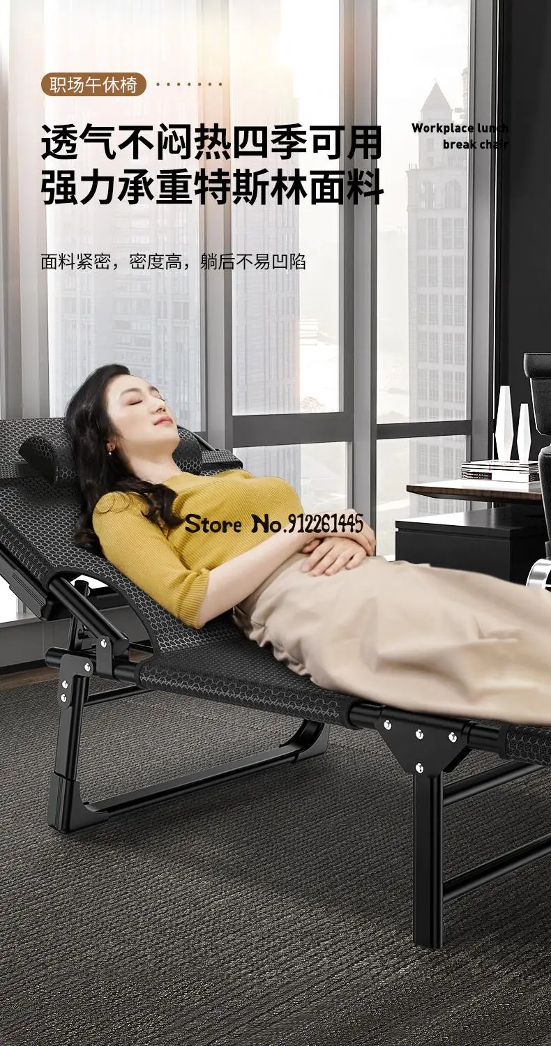 Уличная складная кровать односпальная офисный обеденный перерыв Siesta простая
