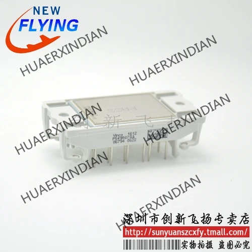 

Совершенно новый оригинальный P549A04 P549A05
