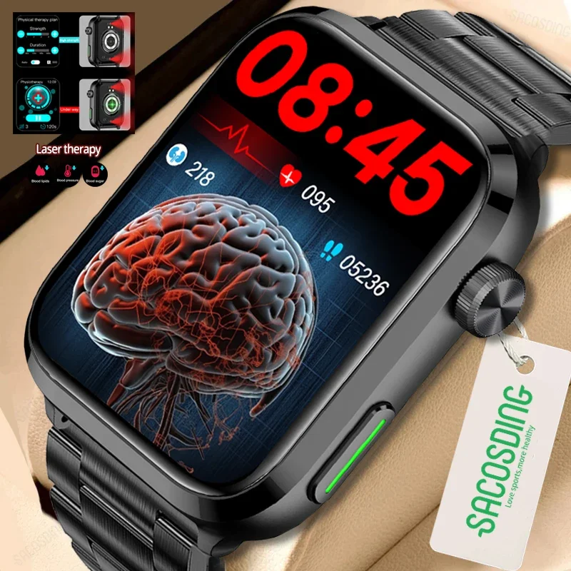 Умные часы с лазерной терапией мужские умные мочевой кислотой и сахаром в крови