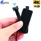 DIY H.264 HD 4K1080P Wi-Fi камера ip камера P2PAP видеокамера ночного видения датчик движения Дистанционное управление Поддержка TF карты