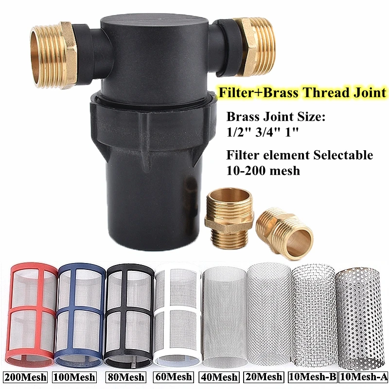 Garden Watering Brass Joint Filter 1/2 Inch Agricultural Irrigation Impurity Prefilter Aquarium Tank Water Pump Copper Strainer