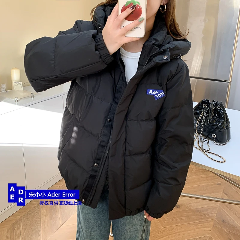 Korean high-quality down jacket for men and women unisex coat printing winter thickened white duck down hooded bread jacket coat