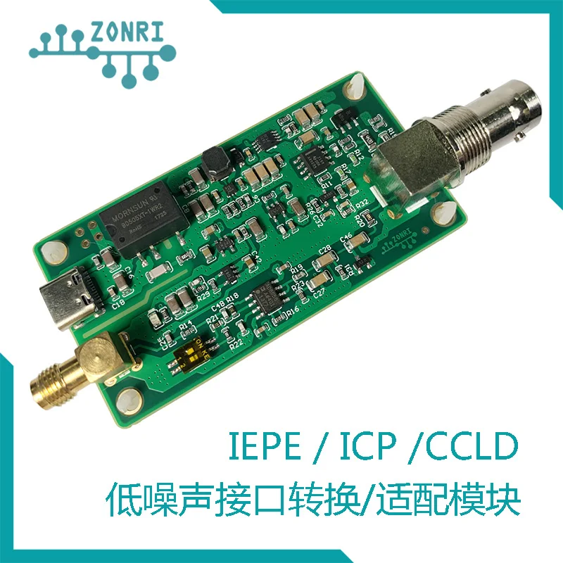 IEPE Interface Conversion/current Source Adaptation/4mA Constant Current Source/vibration/acceleration Sensor Interface Module