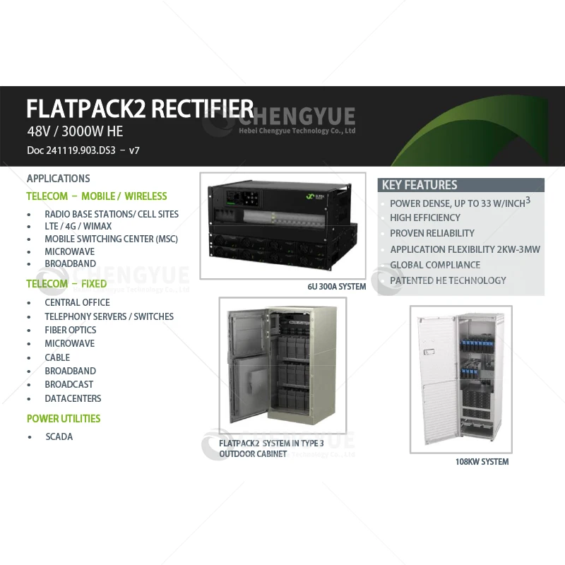 Эльтек Flatpack2 3000 Вт HE 48 В постоянного тока телекоммуникационный источник питания