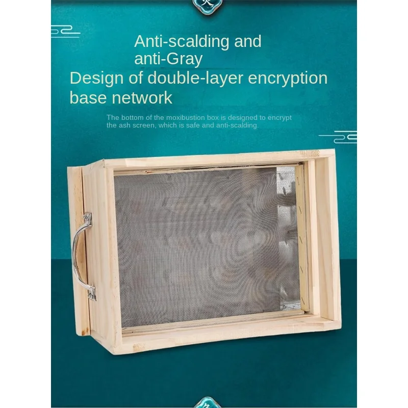 

Moxibustion smoke exhaust device box, wooden portable moxibustion, universal smokeless ginger isolating device for household use