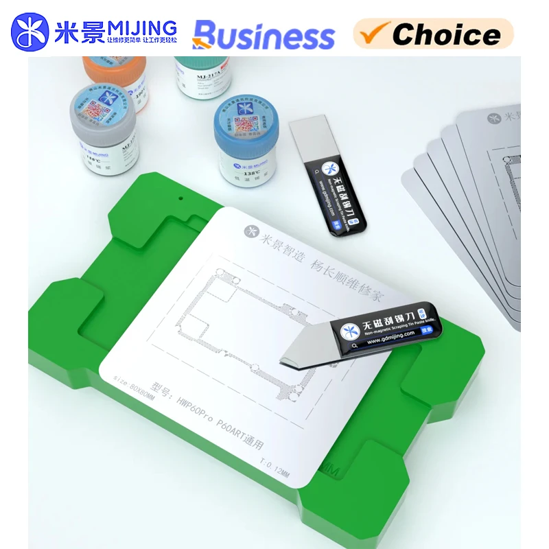 Универсальный Шаблон Для Реболлинга BGA Mijing M21 Кронштейн С Магнитной Основой