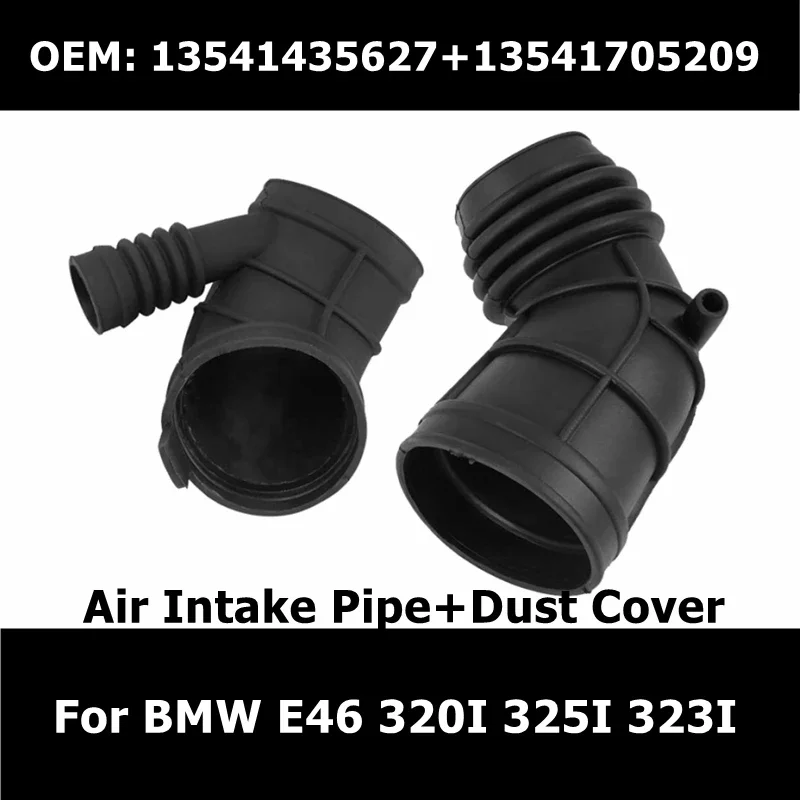 13541435627 13541705209   2 шт. автомобильный воздухоочиститель впускной трубы шланг резиновый пылезащитный чехол подходит для BMW E46 320I 325I 323I 13541437191