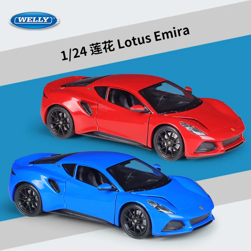 

1:24 Welly литая машина Lotus Emira спортивный автомобиль высокая модель автомобиля игрушка в подарок из сплава металлическая игрушка