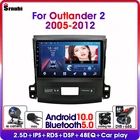 Автомагнитола 2 Din, Android 10,0, для Mitsubishi Outlander Xl 2 CW0W 2005-2012, GPS-навигация, мультимедийный плеер с RDS, DSP, 4G, Wi-Fi, DVD