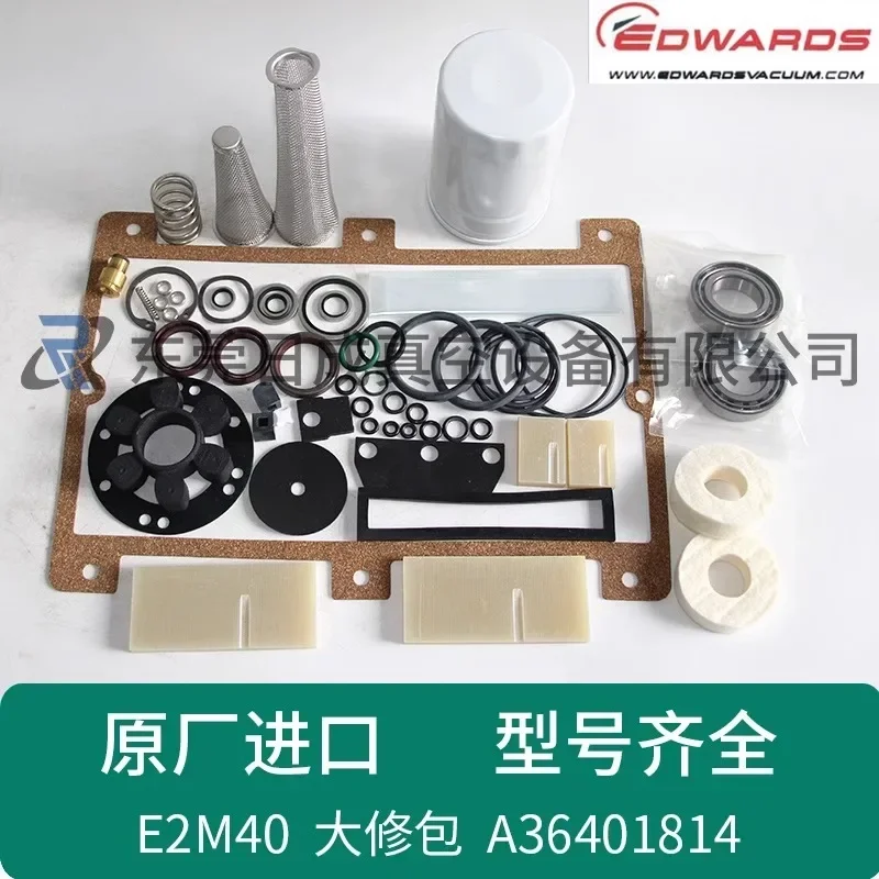 Набор для ремонта насоса Edw-ards E2M28 набор запечатывания A37301131 оригинальный E2M40/E1M18