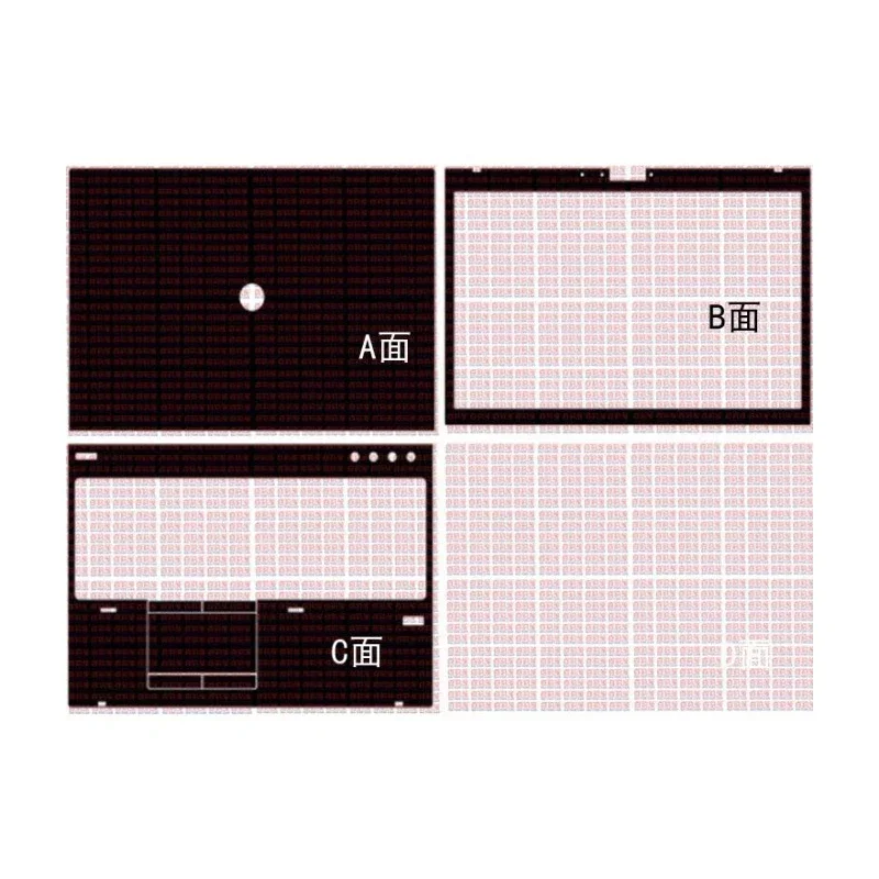 Предварительно вырезанная наклейка для HP EliteBook 1050 G1 8440P 8560P 8570P 8530W 8530P 8730W 8740W 430 G2 ZBook