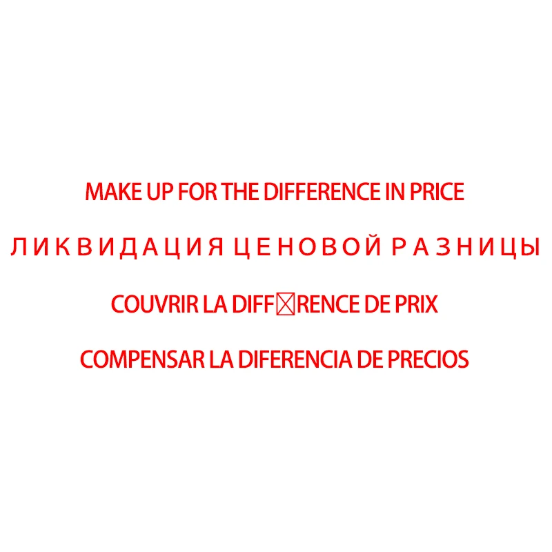 

Make up for the difference in price