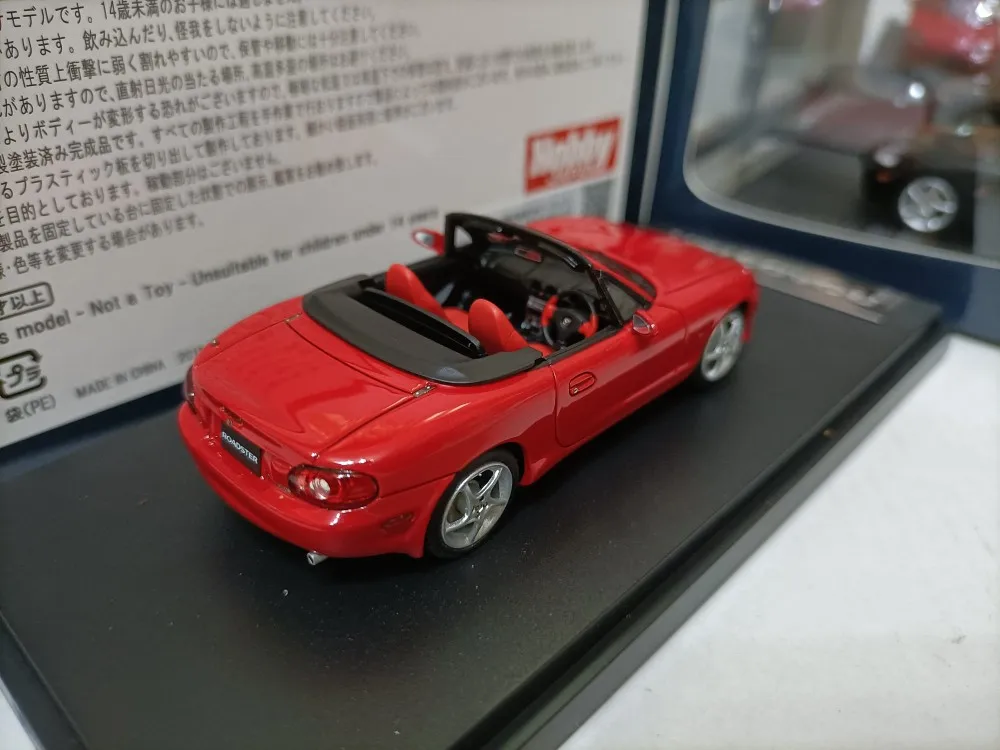 Mark43 143 Mazda MX-5 родстер NB8C RSII красная модель купе (art.: 3920bdaff94bb) - 3920bdaff94bb