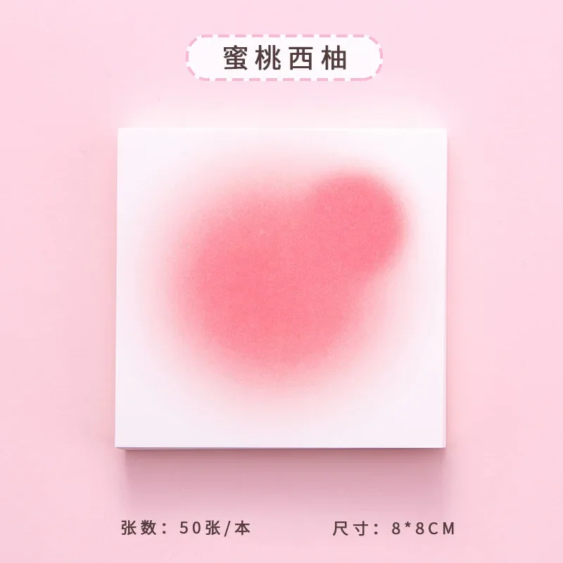 Градиентные стикеры для записей Pelsone