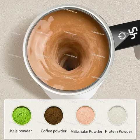 Автоматическая чашка для перемешивания  self stirring mugs