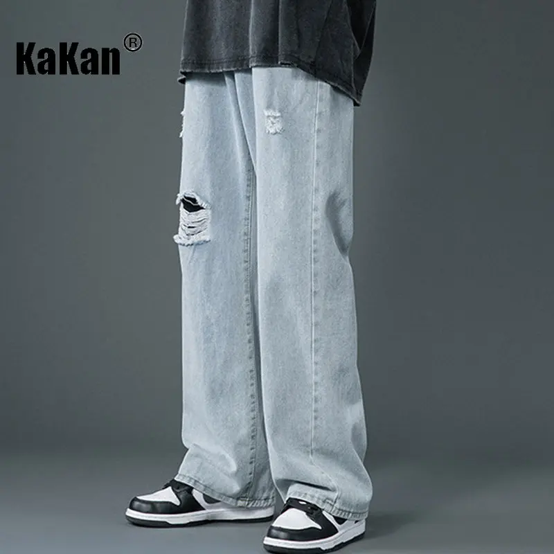 Kakan - New European and American Style Ruffled and Handsome Straight Cut Jeans, Youth Loose Fitting Wide Leg Long Jeans K29-K71