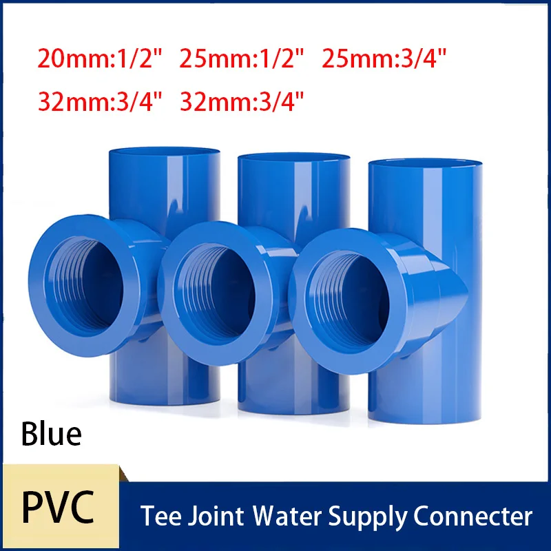 1 ~ 50 шт. синий 20 мм-32 мм тройник из ПВХ соединитель подачи воды аквариум садовые