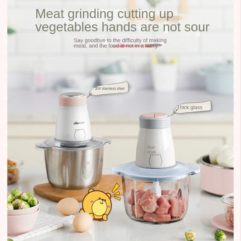 Meat grinder Household electric small food processor Multifunctional meat mincer Garlic mash mixing complementary