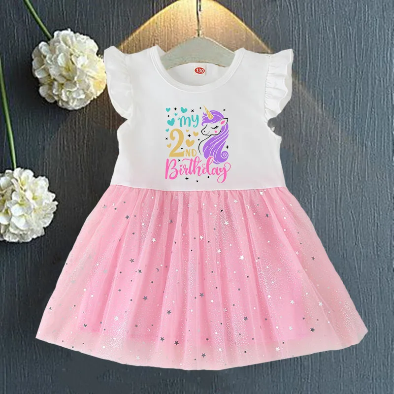 

От 1 до 4 лет Детское, с единорогом, коротким рукавом, в горошек, со звездами