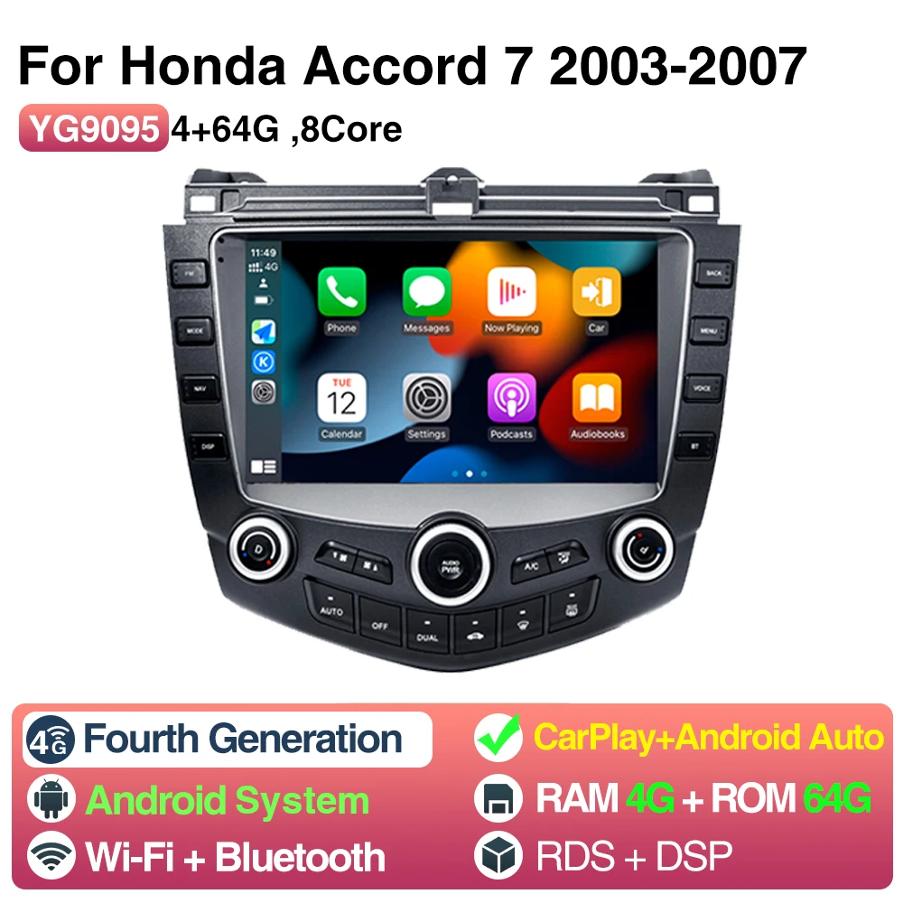 

Android 13 Мультимедийная стереонавигация GPS Автомагнитола Экран для Honda Accord 7 2003-2007 Плеер Радио Carplay Android Auto
