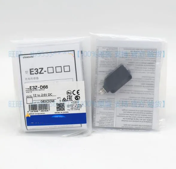 

E3Z-D66 E3Z-D67 E3Z-D86 E3Z-D87 E3Z-R66 E3Z-R86 Photoelectric Switch Sensor New High Quality