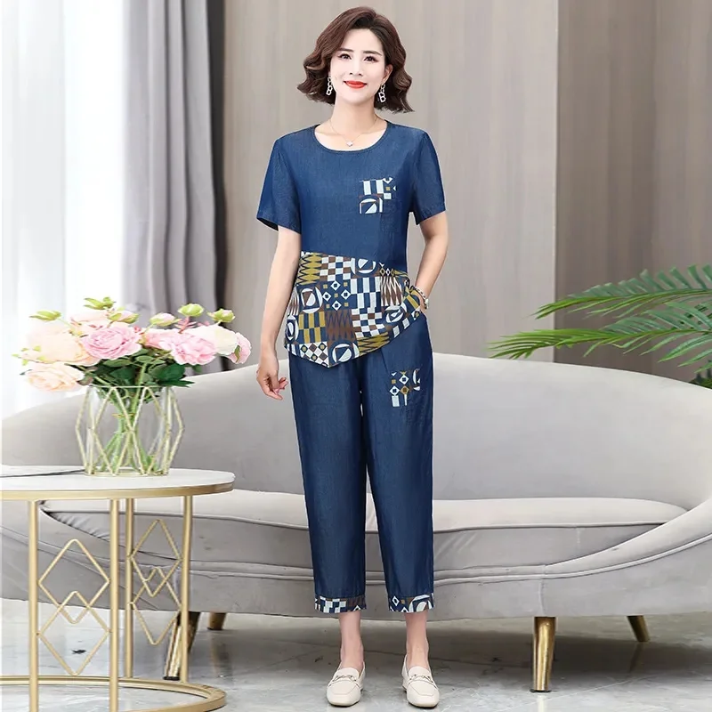 Женский джинсовый костюм для мамы Новинка лета 2023 тонкий модный темпераментный