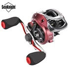 SeaKnight RED FOX Ряд 7,2: 1 8.1:1 катушка рыболовная микро центробежная тормозная система мультипликаторная катушка для литья под давлением 192 г ультра-светильник короткий вал катушка рыболовные катушки рыбалка для р