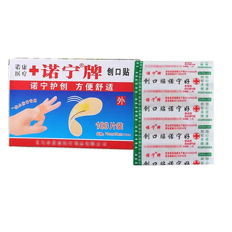 

Breathable Bandage Practical Bandage For Comfortable And Convenient Healing Waterproof Bandages For Protects Scrapes And Wounds