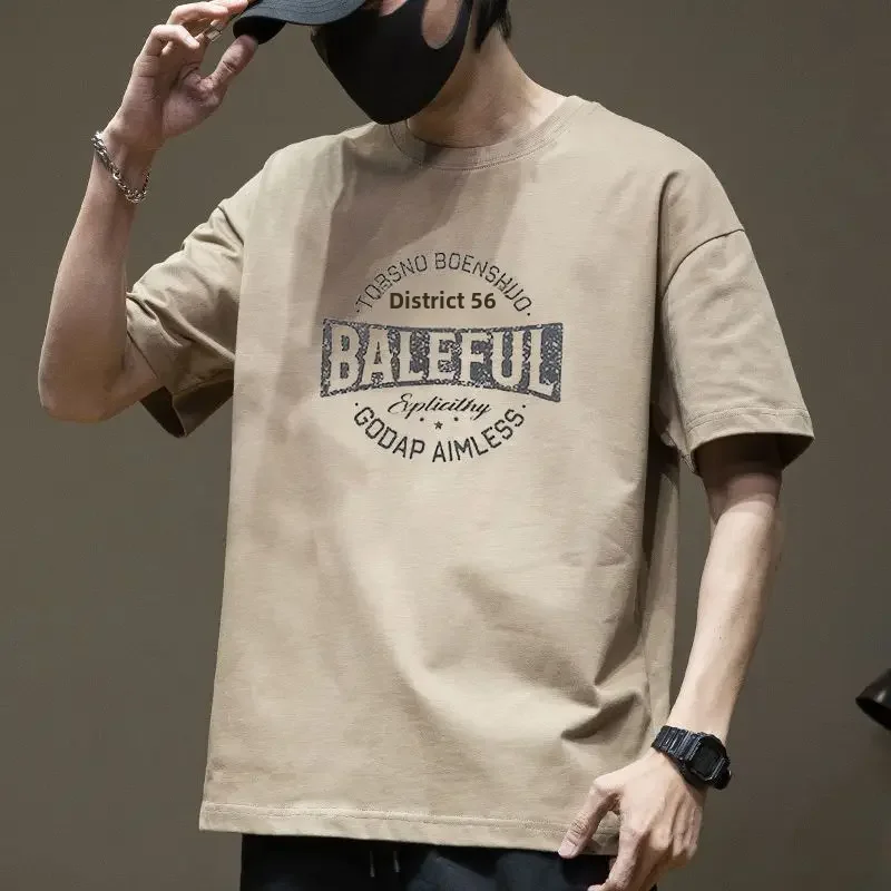 Trendy Brand Top Summer Men's Short Sleeve Pure Cotton T-shirt Cool Slims Smooths Your Silhouette Green Standard Duty Versatile