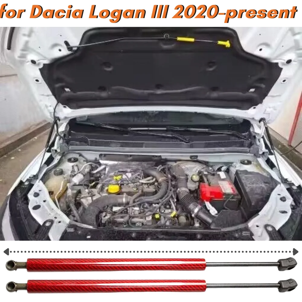 Кол-во (2) капот стойки для Dacia Logan III Renault talдон 2020-подарок Передняя капота газовые
